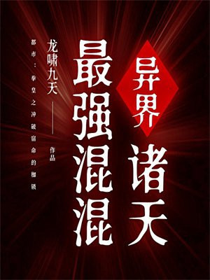��磺������ǿ���