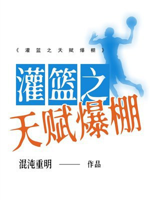 ����֮�츳����
