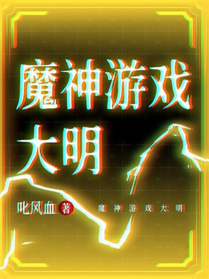 ħ����Ϸ����