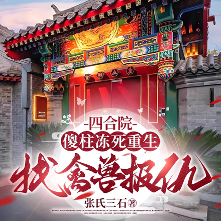 �ĺ�Ժ���������һ�θ���Ļ���