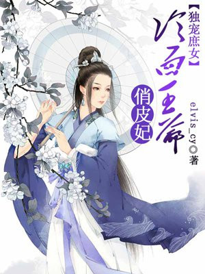 ������Ů��������ү��Ƥ��