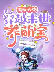 �������д�Խĩ�����ȱ�