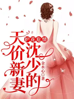 ����Σ�飺���ٵ��������