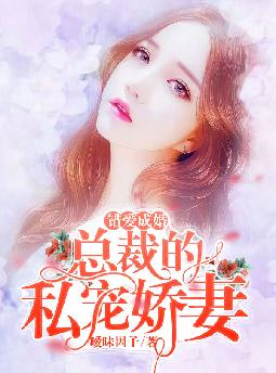 �����ɻ飺�ܲõ�˽�轿��