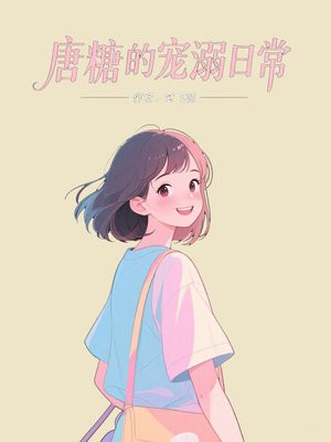 ���壬�����