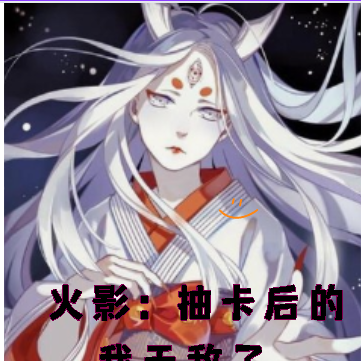 ��Ӱ�����治�ǲ���