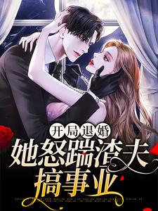 �����˻飬��ŭ���������ҵ