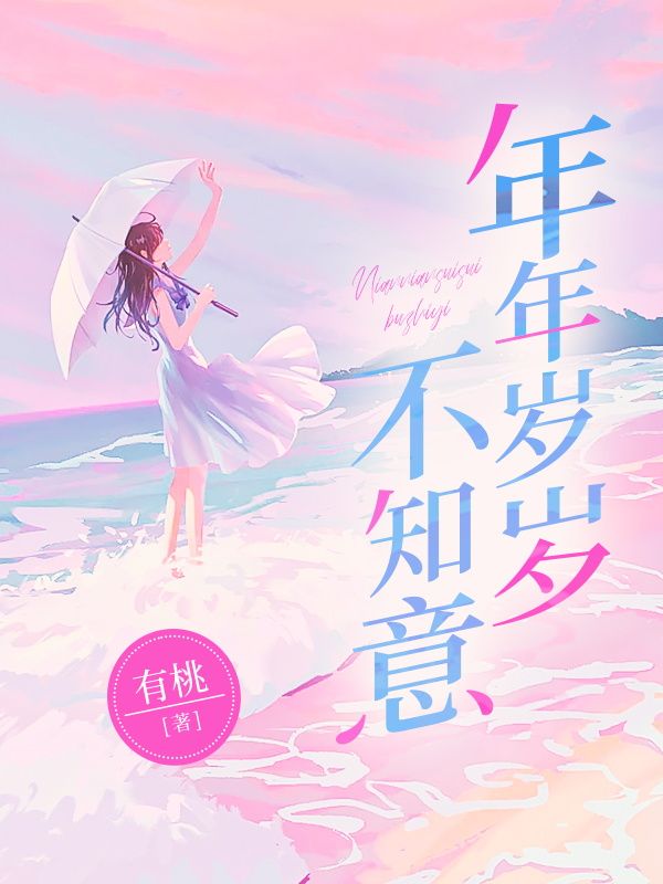 �������겻֪��