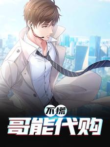 ���ţ����ܴ���