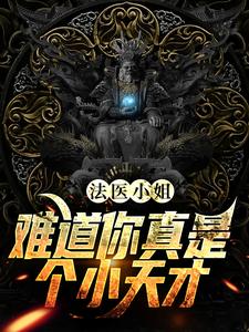 ��ҽС�㣬�ѵ������Ǹ�С��ţ�