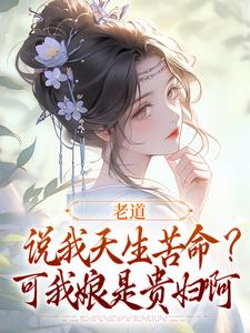 �ϵ�˵�������������������ǹ󸾰�