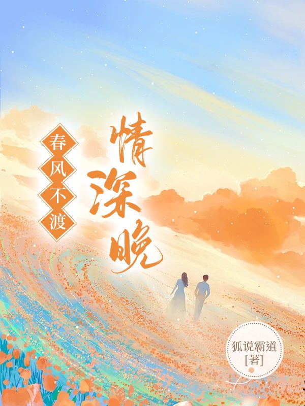 ���粻��������