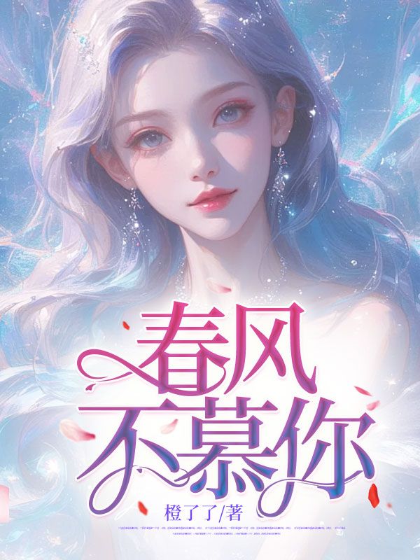 ���粻Ľ��