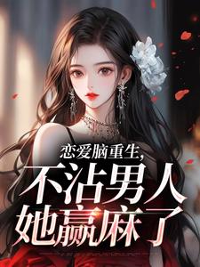 ��������������մ������Ӯ����