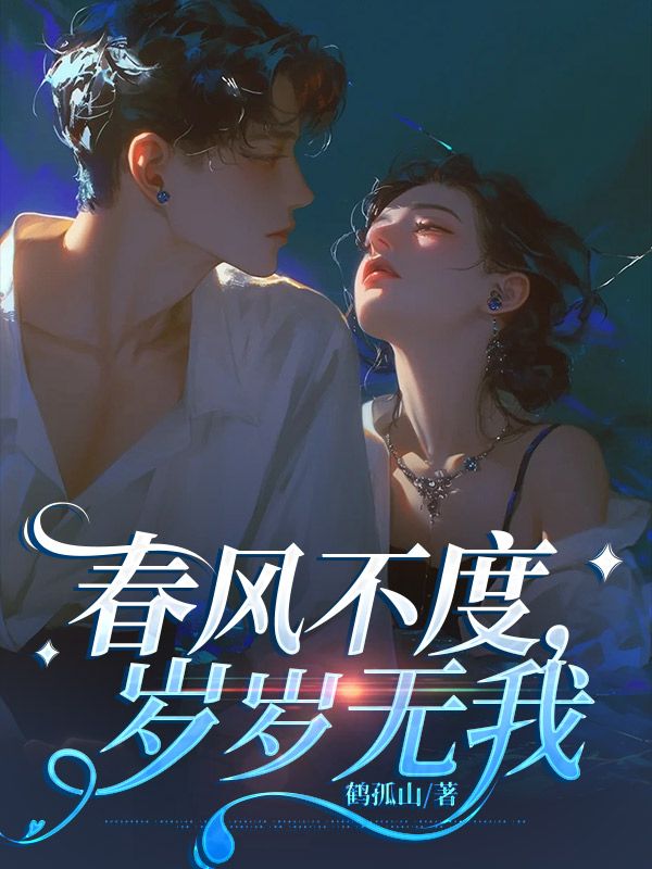 ���粻�ȣ���������