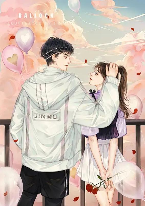 ��ҹ���ө��