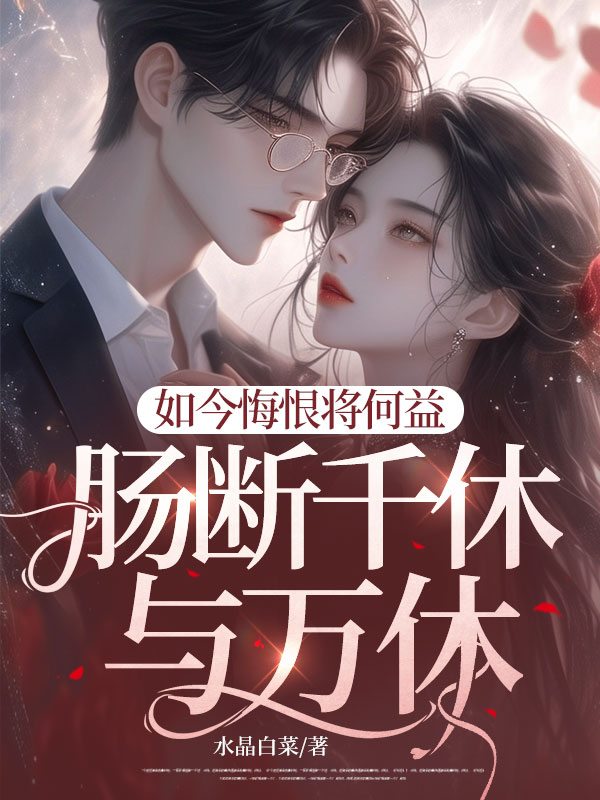 ���ں޽����棬����ǧ��������