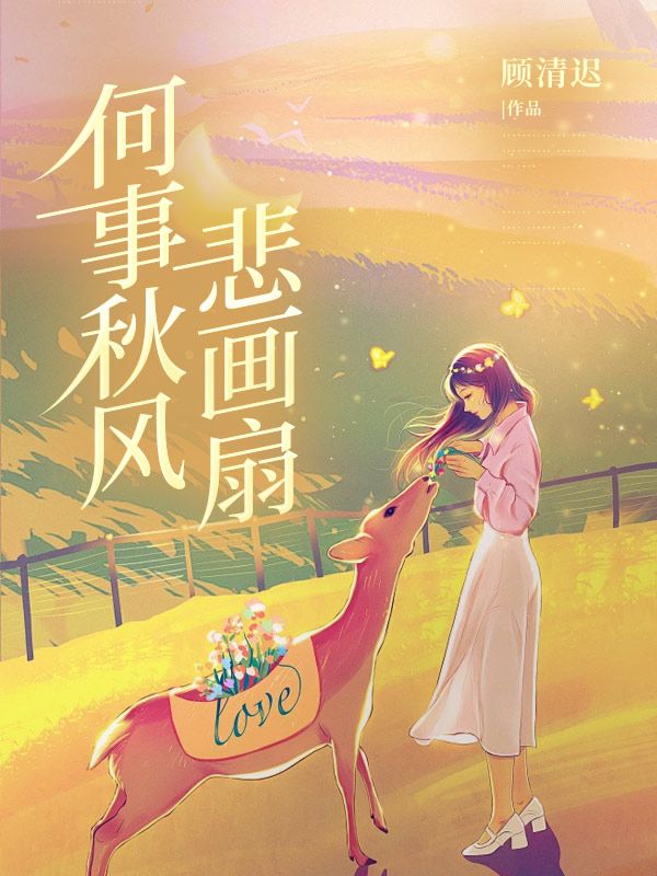 ������籯����
