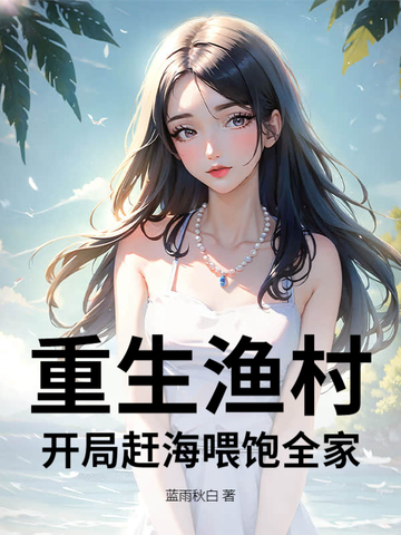 ������壺���ָϺ�ι��ȫ��