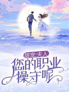 ��裺���ˣ�����ְҵ�����أ�