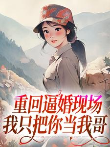 �ػرƻ��ֳ�����ֻ���㵱�Ҹ�