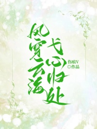 �紩�ƺ���߮�Ĺ鴦