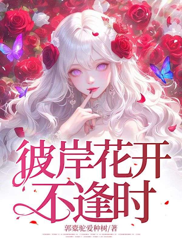 �˰���������ʱ