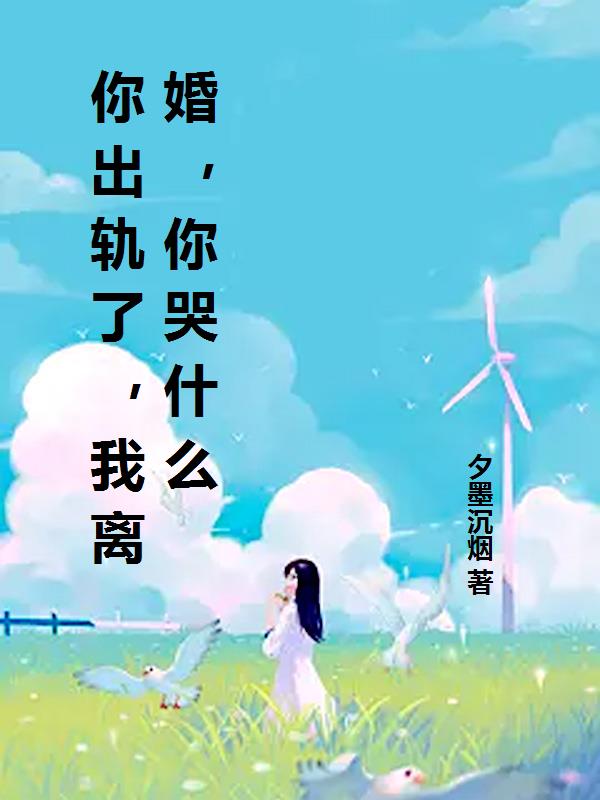 ������ˣ�����飬���ʲô
