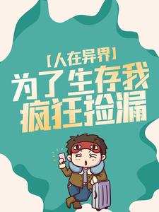 ������磬Ϊ�������ҷ���©