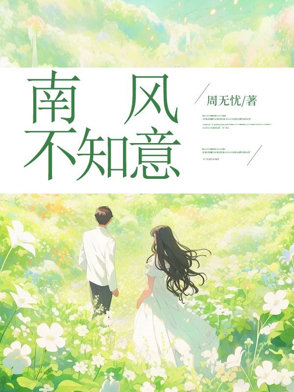 �Ϸ粻֪��