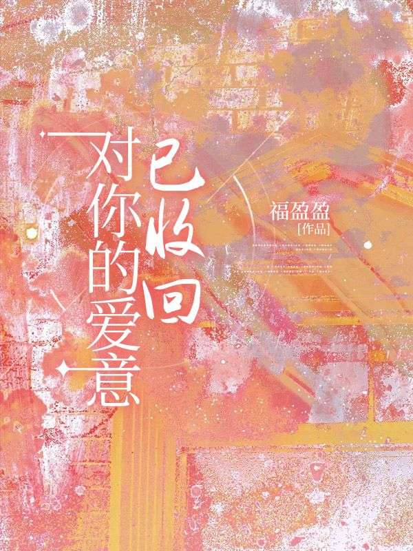 ����İ������ջ�