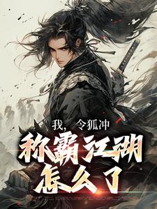 �ң�����壬�ưԽ�����ô��