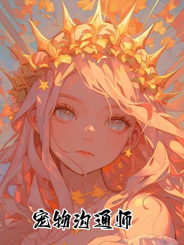 ���﹵ͨʦ