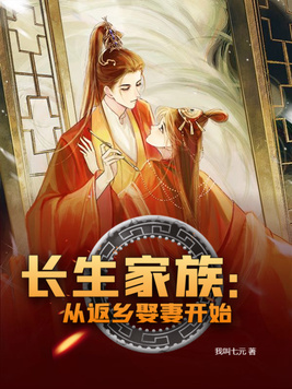 �������壺�ӷ���Ȣ�޿�ʼ