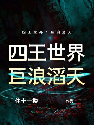 �������磺��������