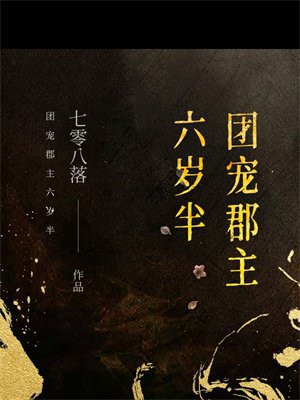 �ų迤�������