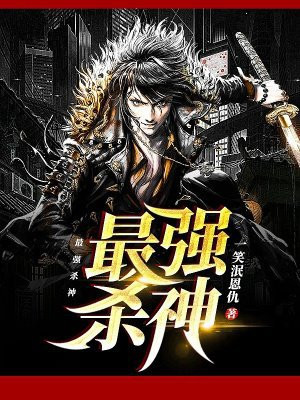 ��ǿɱ��