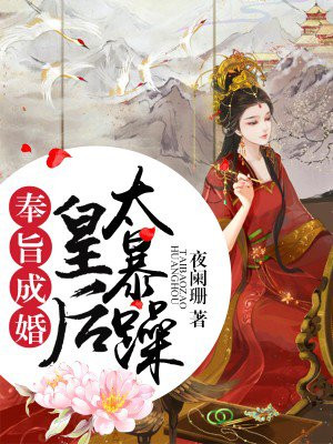 ��ּ�ɻ飬�ʺ�̫����