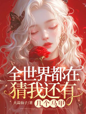 ȫ���綼�ڲ��һ��м�������