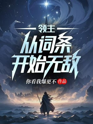 �������Ӵ�����ʼ�޵�