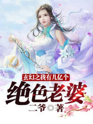 ����֮���м��ڸ�Ů����