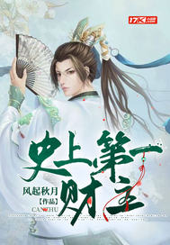 ʷ�ϵ�һ����