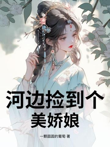 �ӱ߼񵽸�������