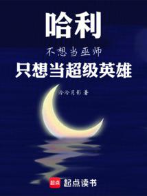 �������뵱��ʦ��ֻ�뵱����Ӣ��
