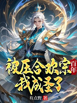 �ϻ���ե���꣬��¯������ɨ����