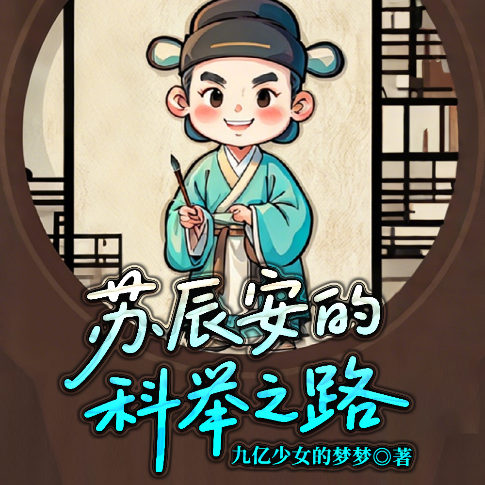�ƾ٣��ռҵ������˵ð����
