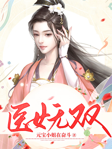 ҽŮ��˫