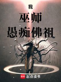 �ң���ʦ���޳շ���