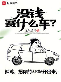 ûǮ��ʲô����