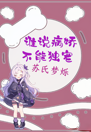 ˭˵�������ܶ���